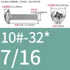 Tornillos de Cabeza Pan Cruzada de Acero Inoxidable Estándar Británico y Americano con Agujero Pasante Hueco y Agujeros para Tornillo Roscados Unc/Unf