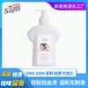Ropa interior ropa interior detergente especial para lavado esterilización descontaminación manchas de leche eliminación de manchas de sangre limpiador de ropa para damas venta al por mayor de fábrica