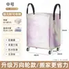 Venda Direta de Fábrica de Sacos para Mudança com Rodas, Sacos para Mudança Resistentes ao Desgaste e à Água, Sacos Tecidos de Tamanho Grande para Mudança