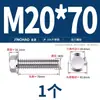 Perno Hexagonal con Brida de Acero Inoxidable 304 con Arandela Antideslizante Tornillo Antiaflojamiento 4M5M6M8M10M12Mm