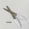 Lima de uñas de acero inoxidable en stock del fabricante para manicura, pulido, herramienta de cuidado de uñas esmerilada de doble cara para el cuidado de las manos