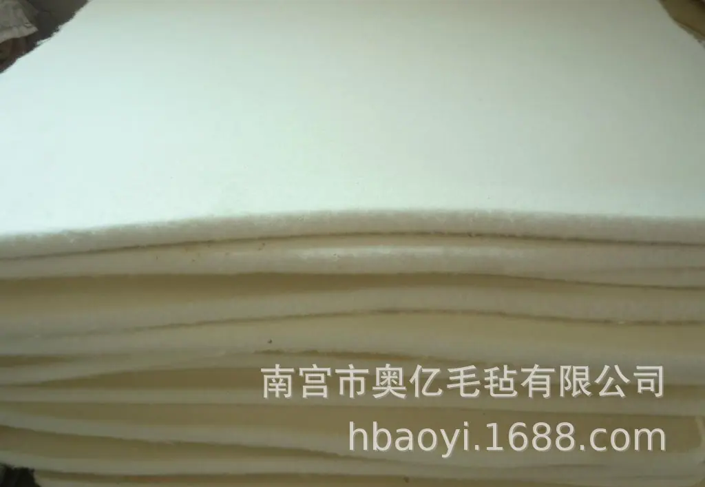 澳毛硬