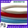 Corda de poliéster fiada no núcleo 6mm cor sólida, guia de pet, cordão de celular, corda à prova de vento para atividades ao ar livre, corda de escalada, cordão para brinquedo