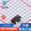 CJ6330A33M nuevo original en stock CJ/long eléctrico regulador LDO lineal paquete SOT-23-3L