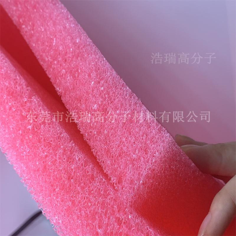 聚酯感温过滤棉 (12).jpg