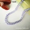 Cuentas sueltas de cristal para joyería DIY accesorios cuentas de fútbol facetadas materiales para tocados ropa cuentas de globo de cristal chapado