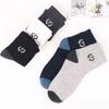 Meias Masculinas de Cano Médio, Absorventes de Suor, Algodão Respirável, P Outono e Inverno, Meias Casuais Masculinas Zhuji, Antibacterianas, Versáteis