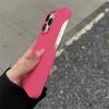 Para Apple 15 Funda de Teléfono Sin Bordes iPhone16 Funda Protectora de Silicona Suave Esmerilada para 14pro Media Cubierta Ultradelgada