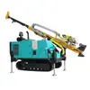 Equipo de Perforación Rotatoria con Núcleo de Cuerda Versión Exportación, Stock Disponible, Suministro Directo de Fábrica Equipo de Perforación para Muestreo de Núcleo Profundo Exploración Geológica