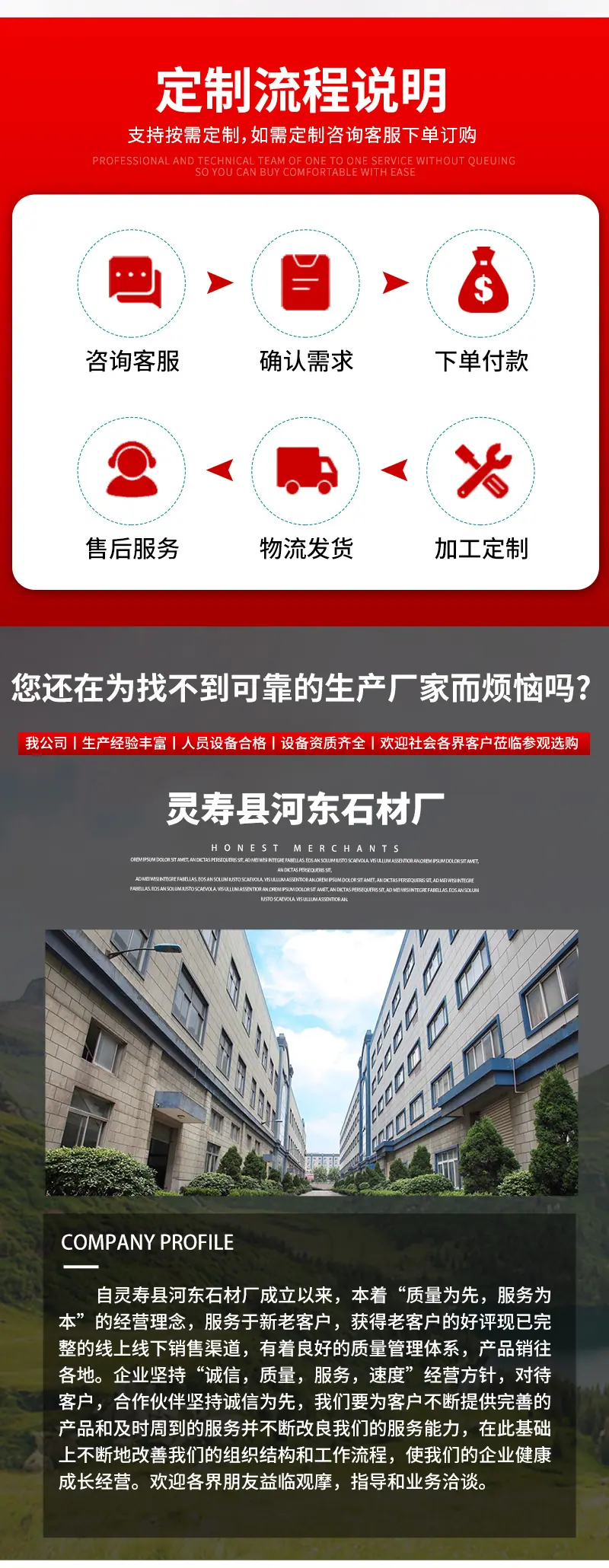 未标题-1_04.jpg