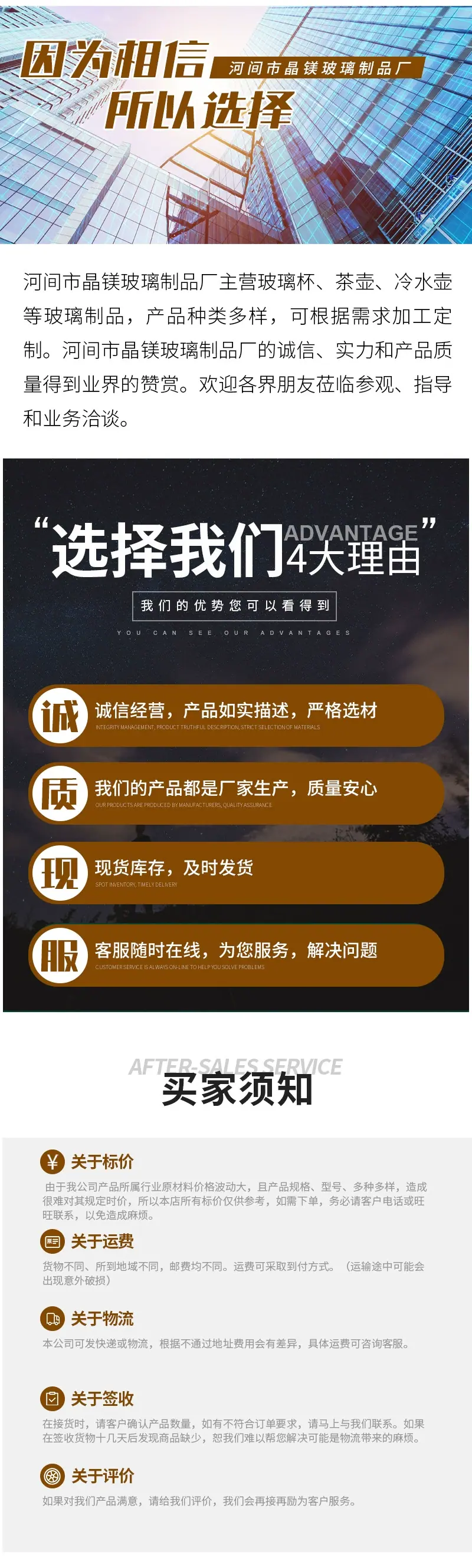套版33_03.jpg