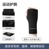 Muñequeras Refrigerantes, Toallas para Sudor de Muñeca con Protección Solar, Guantes para Mujer, Mangas de Running Absorbentes de Sudor, Toallas Delgadas de Secado Rápido para Fitness, Bádminton para Hombre