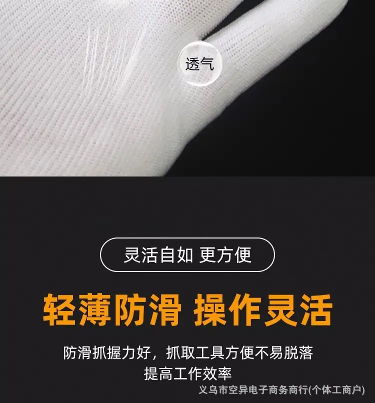 详情图09.jpg