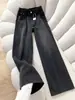 Jeans de pierna ancha de cintura alta en negro y gris estilo americano para mujer, nueva colección primavera/otoño 2026, corte holgado, adelgazantes y con un diseño de pierna recta y fluido