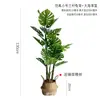 Costela-de-Adão Artificial, uma planta em vaso de luxo minimalista de alta qualidade para decoração de escritório e exibição no chão da sala de estar, uma planta árvore artificial biônica.