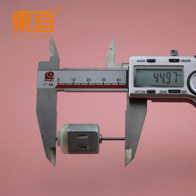 2357H强磁-45单5.png