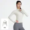 Chamarra TUTU de Color Sólido Delgada Suave Elástica de Canalé Juyitang para Mujer Ajustada Chamarra de Yoga