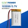 Suministro de fábrica 103050 batería de polímero 3.7V1500MAH altavoz inteligente Bluetooth de pesca batería