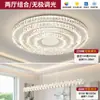 Luz principal da sala de estar com um toque de luxo leve e de alta qualidade, luminária de teto redonda minimalista italiana para a sala de estar, pacote completo de iluminação para a casa, ferro e outros materiais