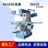 Directamente del fabricante: X6036 Mesa Elevadora Multifuncional de Doble Uso Vertical y Horizontal, Fresadora X6036, Suministrada por un Proveedor de Renombre de Lumen