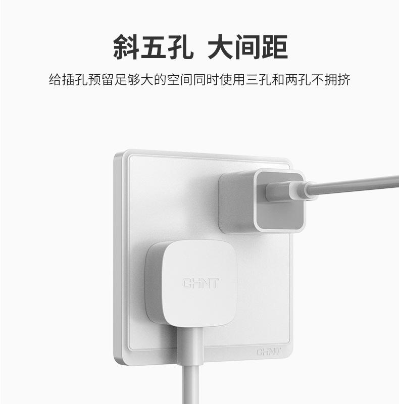 6M白 详情页 (10).jpg