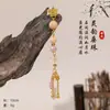 Estilo Chinês Cheongsam Saia Rosto de Cavalo Acessórios Dinastia Han Fecho de Orquídea Nova Chinoiserie Pingente de Borla Auspiciosa Presente Retrô para Mulheres
