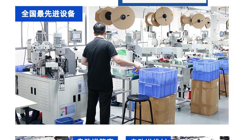 详情页_13.jpg