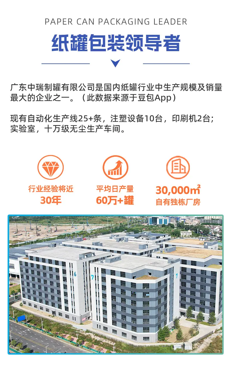内页-2.jpg