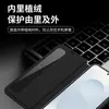 Adecuado para Funda de Teléfono Móvil Samsung A16, Funda de Teléfono Móvil A56, Funda de Cuero con Tapa Abatible, Funda Protectora con Ventana Inteligente A55, Funda de Negocios A36