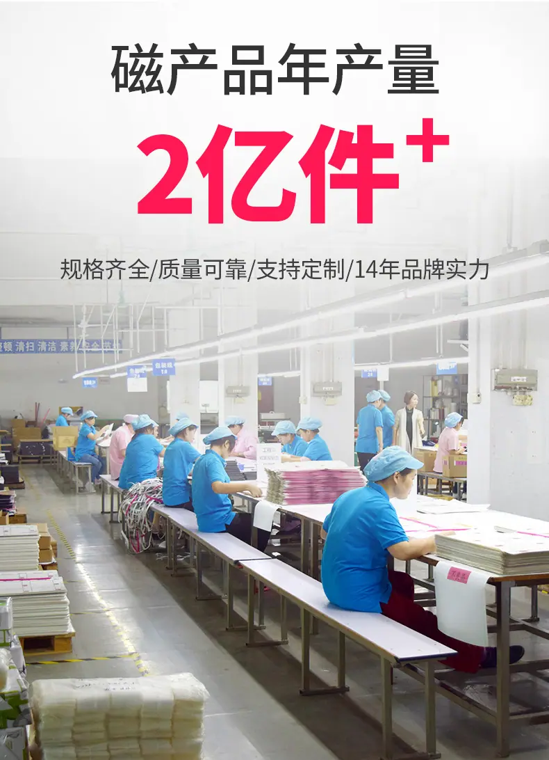 详情页更新_03.jpg