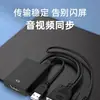 Conversor VGA para HDMI com Áudio e Fonte de Alimentação Vga para HDMI Conversão de Notebook Desktop Monitor TV