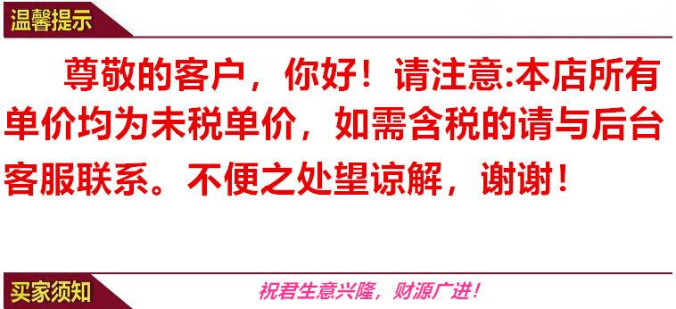 1658953627_1734982448_副本
