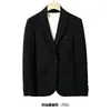 Conjunto de Terno Casual Novo para Primavera e Verão para Homens, Corte Solto com Estilo Sofisticado, Calça e Blazer de Terno de Negócios e Casamento de Alta Qualidade
