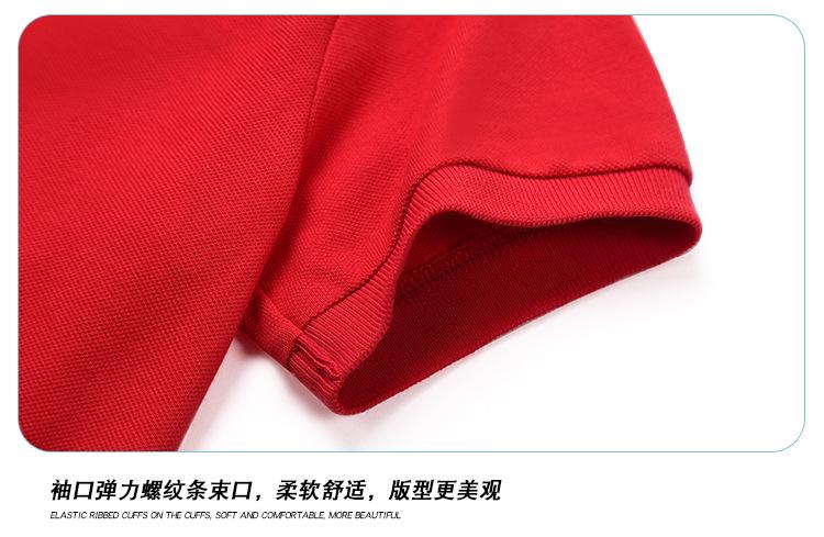 T02详情_07.jpg