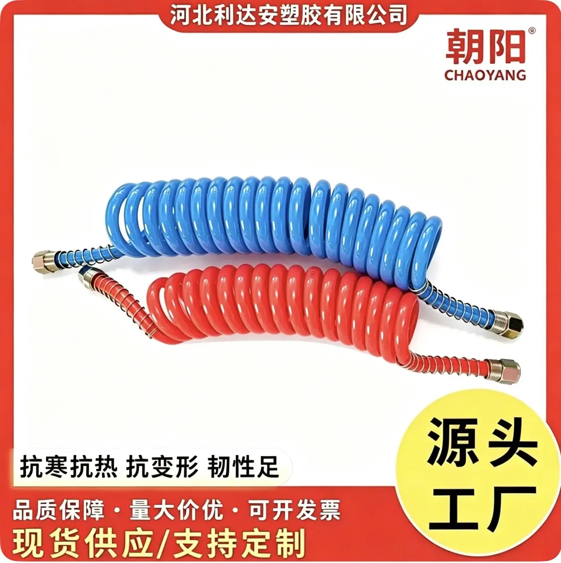 微信图片_20260610192823_284_1784