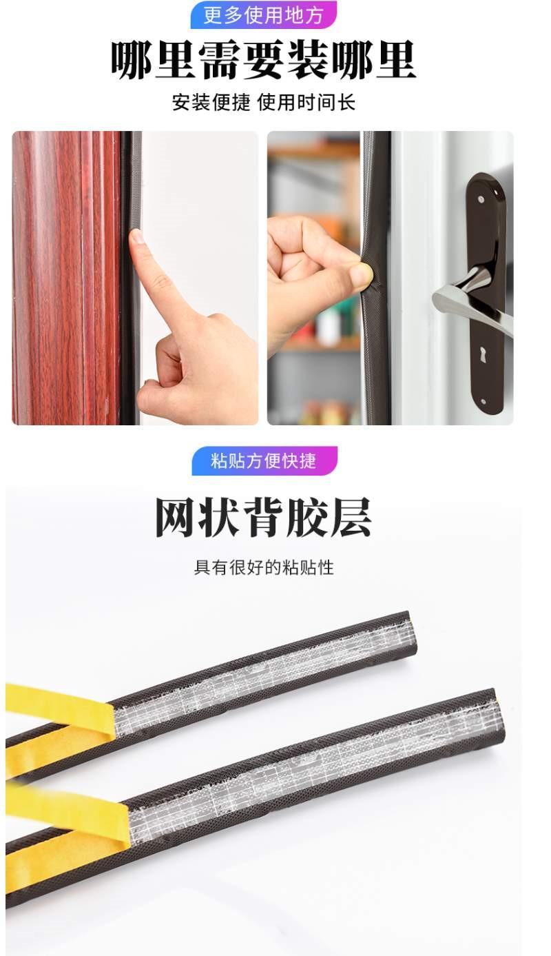 详情图5.jpg
