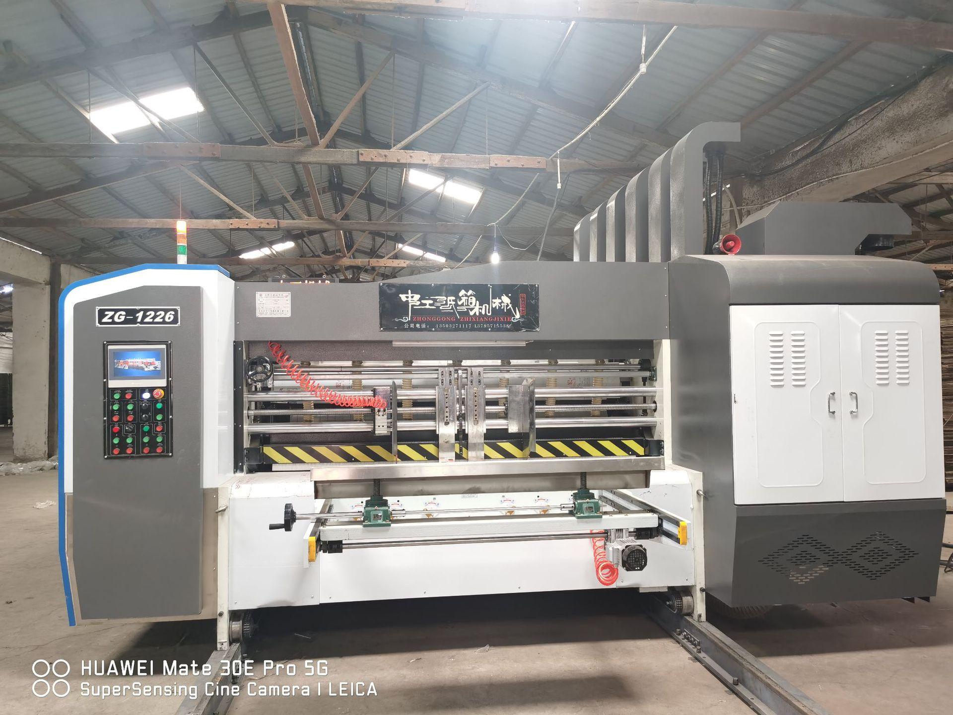 微信图片_20220719110906