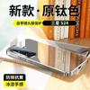 Vidrio Espejo Galvanizado Adecuado para Funda de Teléfono Móvil Samsung S25Ultra S24Ultra Cubierta Protectora Elegante Todo Incluido para Lente