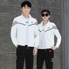 Casal Primavera e Outono Casual Sports terno Masculino e Feminino Grupo Terno plus size Colarinho Cardigan Calças Terno de Corrida Conjunto de Duas Peças