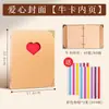 Libro de Recuerdos de Graduación, Manual de Crecimiento de Sexto Grado, Carpeta DIY en Blanco de Hojas Sueltas, Álbum de Fotos de Registro de Crecimiento, Libro de Registros de Compañeros de Clase