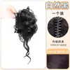 Peruca Coque de Cabelo com Grampo para Criar um Penteado Coque, Cabelo Sintético, Anel de Cabelo Estiloso de Coroa Alta Novo Estilo Chinês