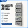 Hecha a medida por fabricantes transfronterizos para el hogar, dormitorio, habitación, cocina y baño, bolsa de almacenamiento colgante multicapa con compartimentos para la parte trasera de la puerta