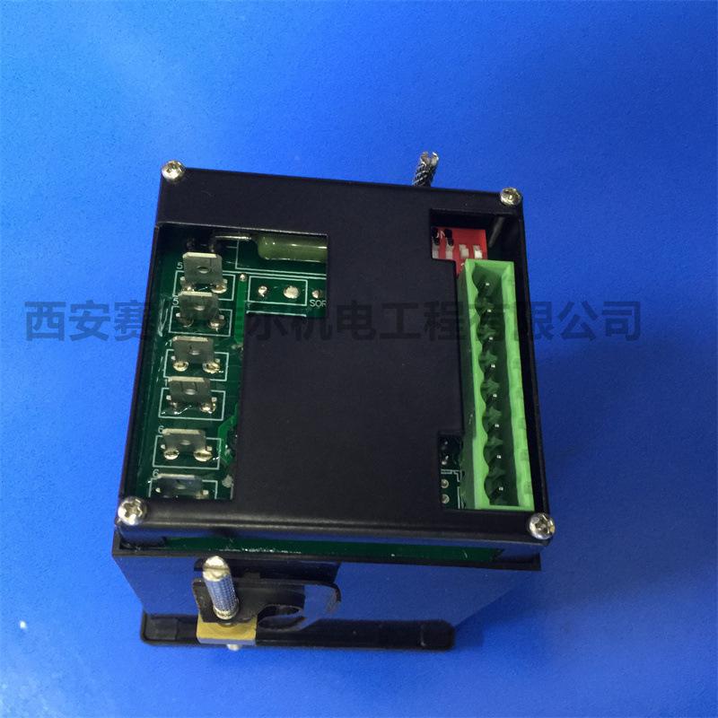 1089935597阿特拉斯移动空压机启动开关12V (1)