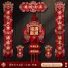 Parejas Magnéticas de Inauguración de Casa, Decoración para Casa Nueva, Ceremonia de Casa Nueva, Mudanza a la Casa, Juego Completo de Colgantes Decorativos para la Puerta de Entrada
