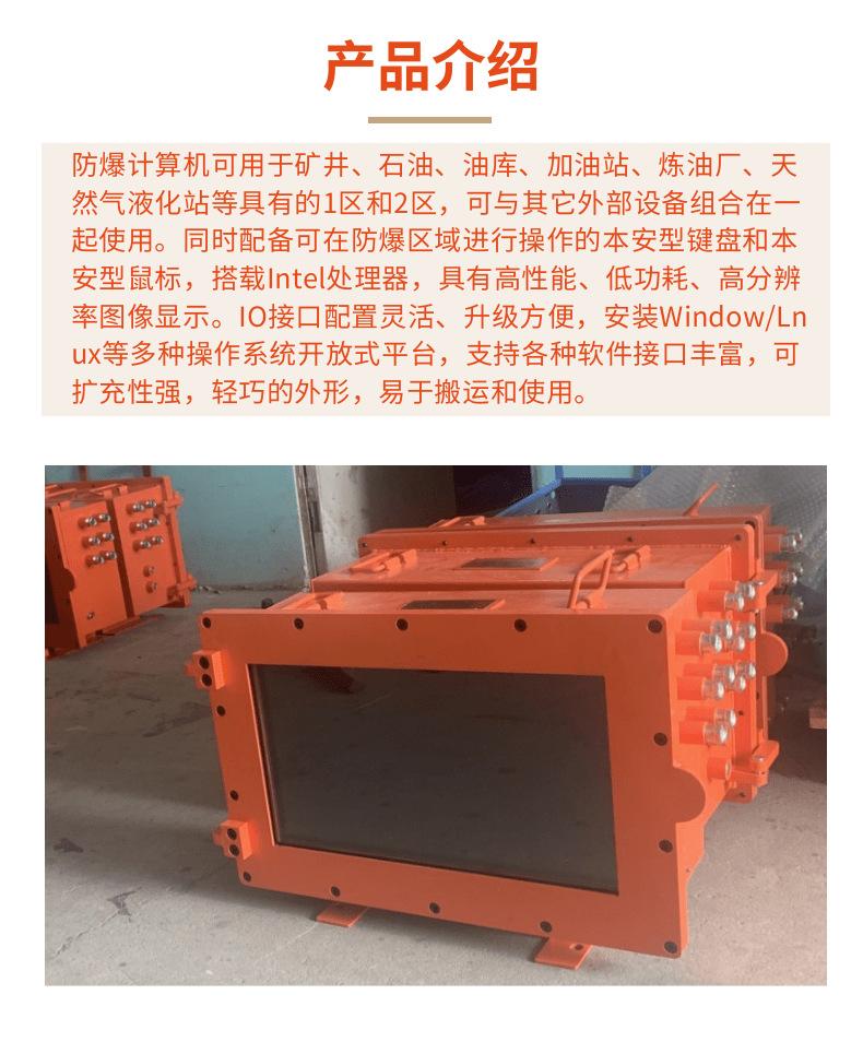 计算机1_2@凡科快图