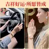Pulsera Tao Cinco Elementos Ágata Rojo para Mujer Hecha a Mano con Hilo Dorado 2026 Año del Zodiaco Pulsera de Hilo Rojo con Cuentas de la Fortuna