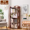 Estantería de almacenamiento simple, estantería minimalista multifuncional de pie para el hogar, armario de almacenamiento de múltiples capas para sala de estar y estudio, cuidadosamente seleccionado