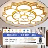 Luz principal redonda para sala de estar, 6 novas luzes de teto LED para quarto, luxo simples e elegante, com cristal, luz de Zhongshan, ferro, outros