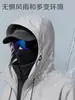 Nueva Ropa de Montañismo para Exteriores Tres en Uno a Prueba de Viento e Impermeable con Forro de Forro Polar Desmontable para Hombres y Mujeres