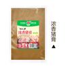 Pasta de Frango para Cozimento Lento, Uso Doméstico e Comercial, Pasta de Frango com Aroma Super Rico, Frango Ensopado, Hot Pot Picante, Panela Seca, Maocai, Tempero de Pasta de Tutano Ósseo, Atacado